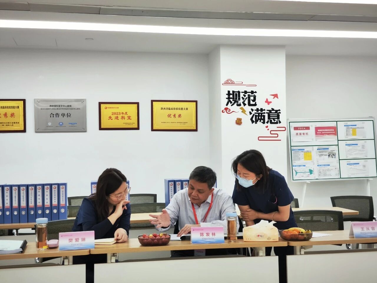 西安国际医学中心医院检验科顺利通过 ISO15189 监督评审