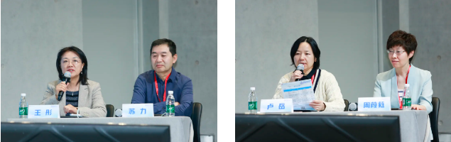 第五届陆道培青年医师血液病学术会:聚焦前沿,传承创新