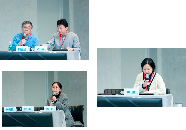 第五届陆道培青年医师血液病学术会:聚焦前沿,传承创新