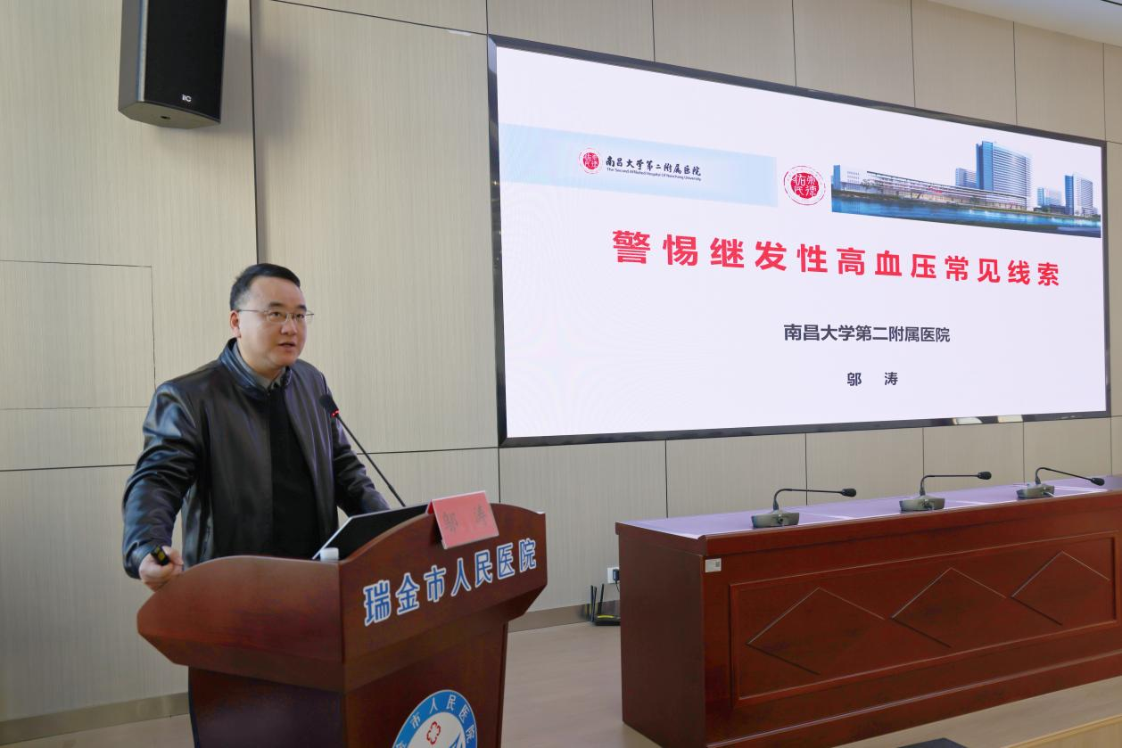 南大二附院百场义诊第 42 站暨乳腺外科博士工作站签约揭牌活动圆满举行