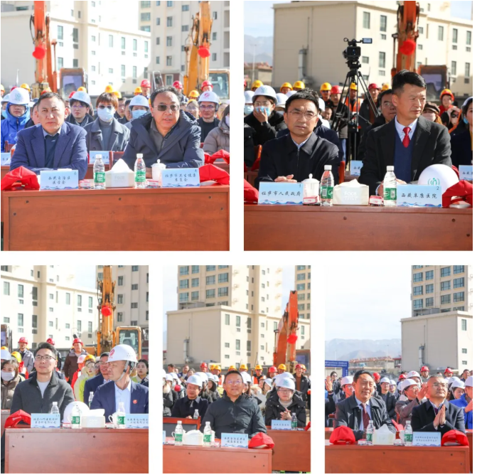 西藏阜康（国际）中心医院动工奠基仪式圆满落幕！