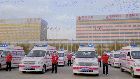 诊室里的扫码声—看看西安国际医学中心「便民就医」微改革