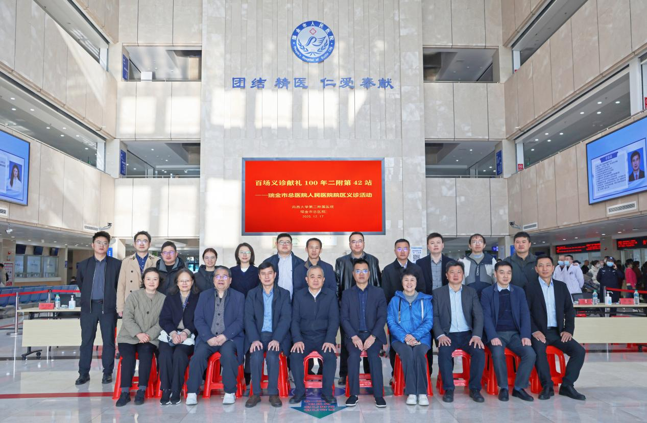 南大二附院百场义诊第 42 站暨乳腺外科博士工作站签约揭牌活动圆满举行