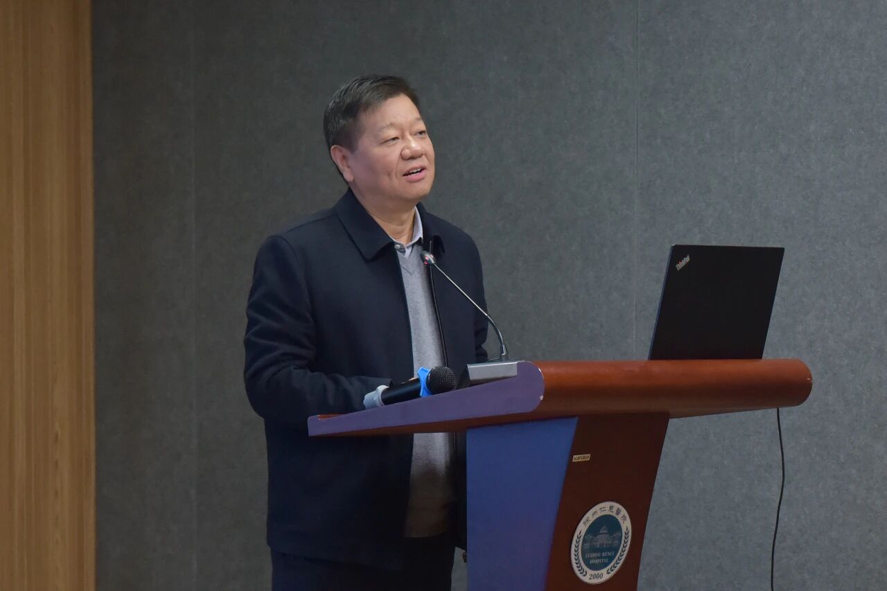 徐州市中西医结合学会运动医学专委会成立 仁慈医院宗亚力当选首届主委