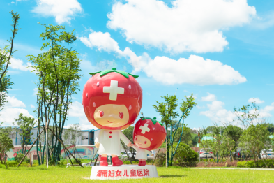 怕胎位不正、怕撕裂？这个秘籍让 4000+孕妈无侧切顺产！