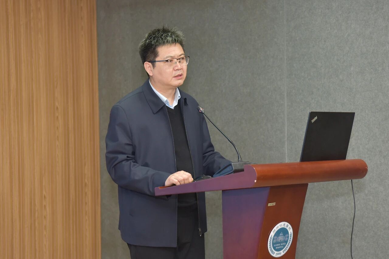 徐州市中西医结合学会运动医学专委会成立 仁慈医院宗亚力当选首届主委