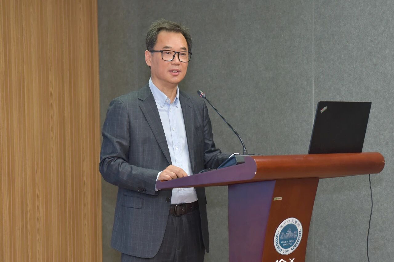 徐州市中西医结合学会运动医学专委会成立 仁慈医院宗亚力当选首届主委