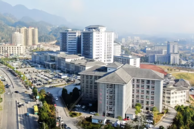 黔江中心医院成功通过国家市场监督管理总局「特殊医学用途配方食品临床试验机构」的备案！