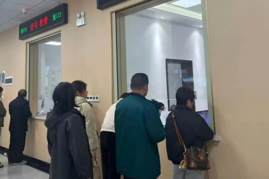 小窗口 大温暖——湘潭市第一人民医院收费窗口变身就医「温暖驿站」