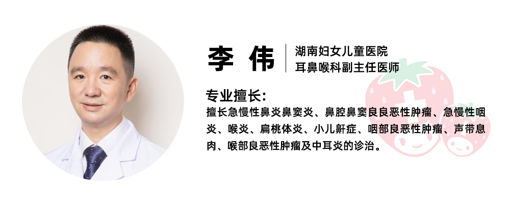 喝醋、吞饭、抠喉咙？3 厘米鱼刺的取出实录，叫停所有危险动作