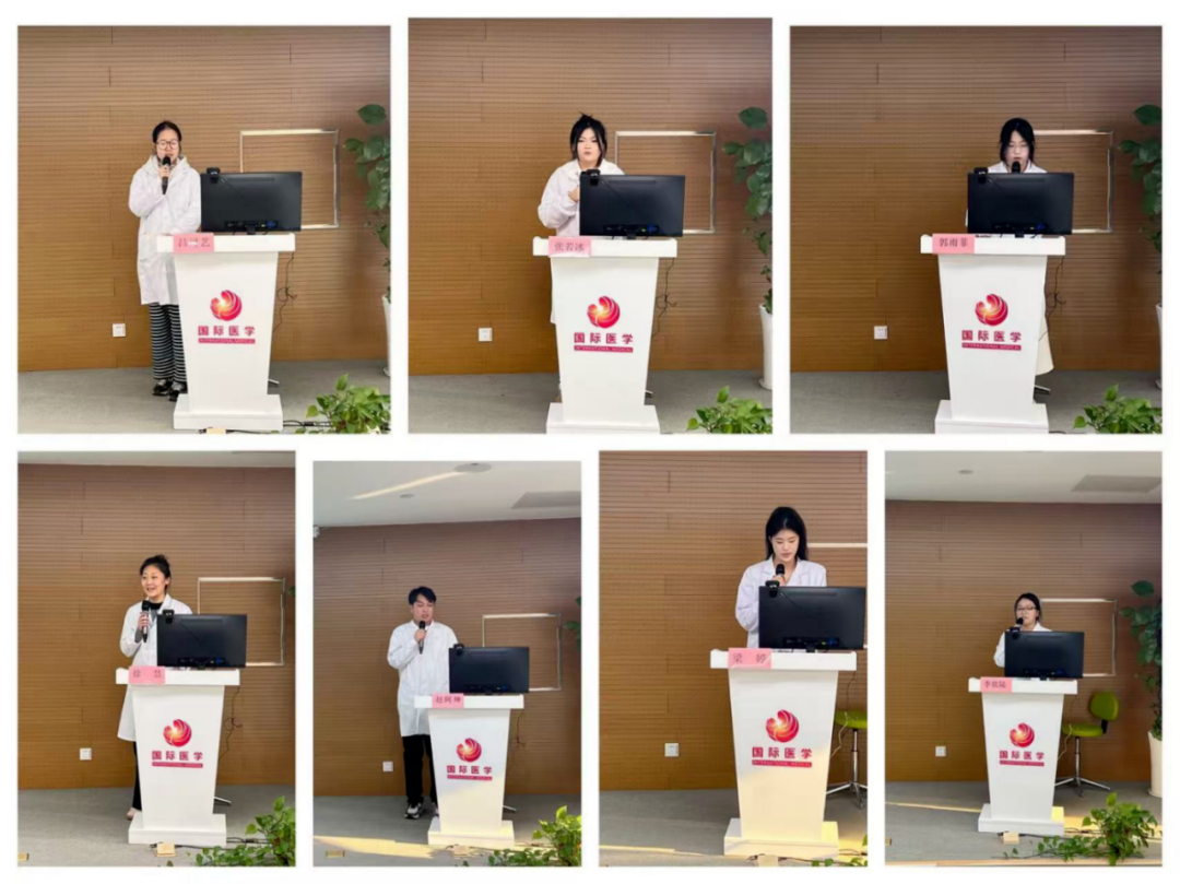 西安国际医学中心医院一周新闻回顾