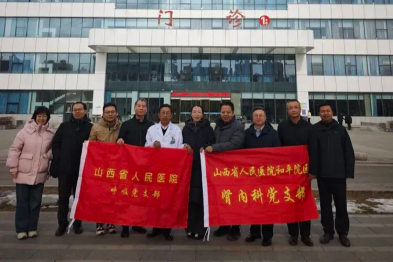 省医专家团朔城区人民医院义诊——「家乡在等你」健康服务暖民心