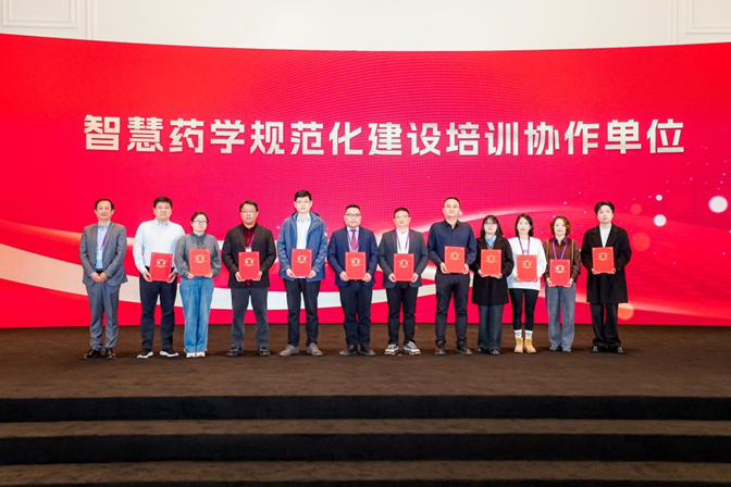 合肥京东方医院 2025 颁奖季,用实力「奖」话!