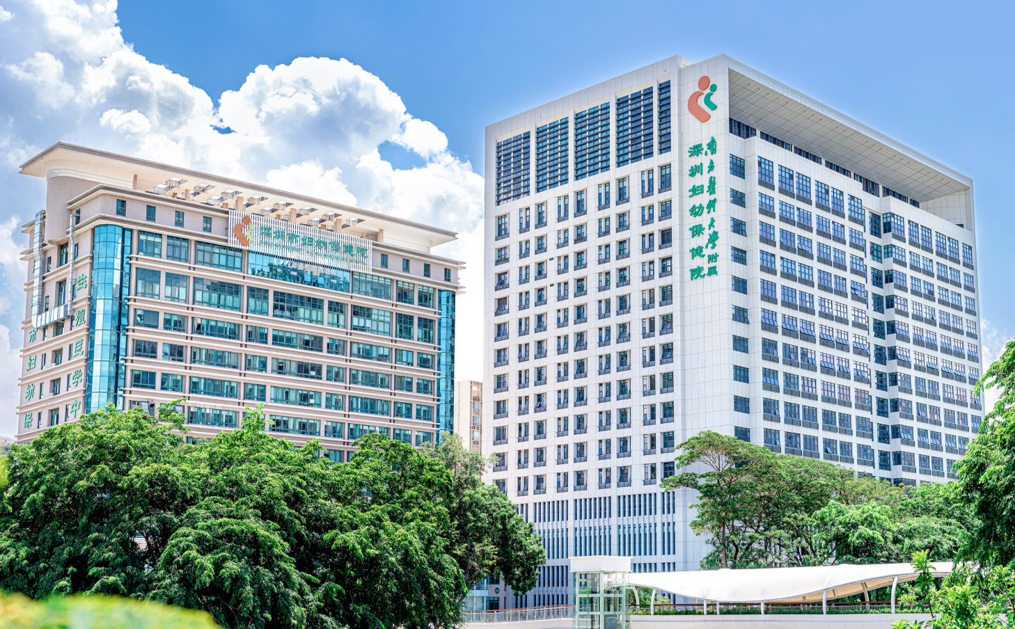 深圳市妇幼保健院开展生殖遗传联合 MDT 门诊