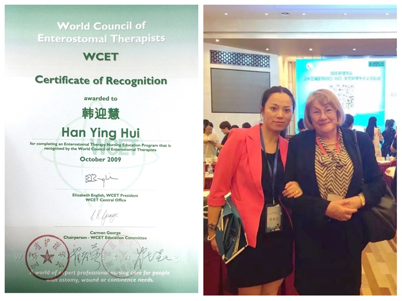 南医大二附院韩迎慧：我帮助了患者，患者也成就了我