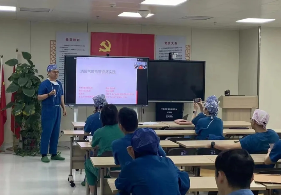 南昌大学二附院麻醉科开展困难气道管理系列之 CICO 急救专项培训