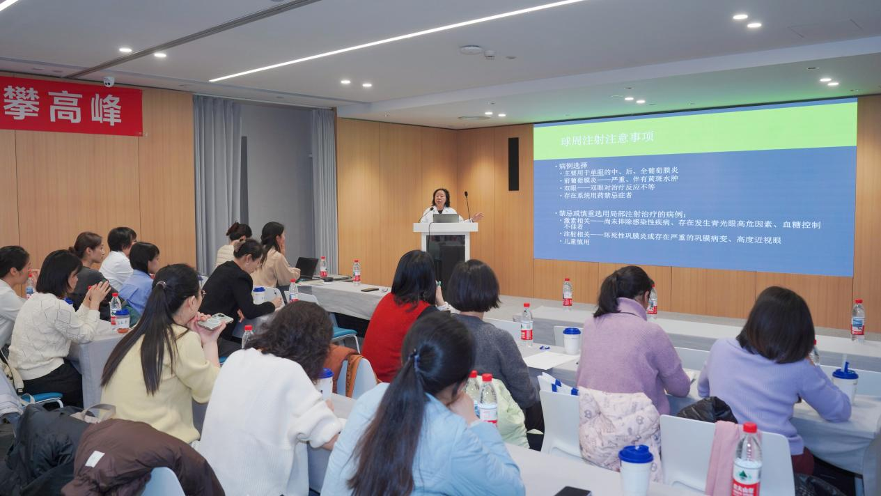 破局葡萄膜炎诊疗困境！爱尔眼科成立首批 12 家葡萄膜炎专病门诊