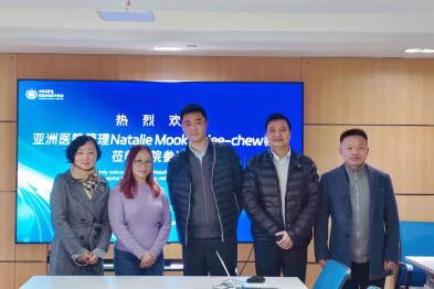 国际视野碰撞新华实践！亚洲医院管理专家走进新华，解锁人文医疗新密码