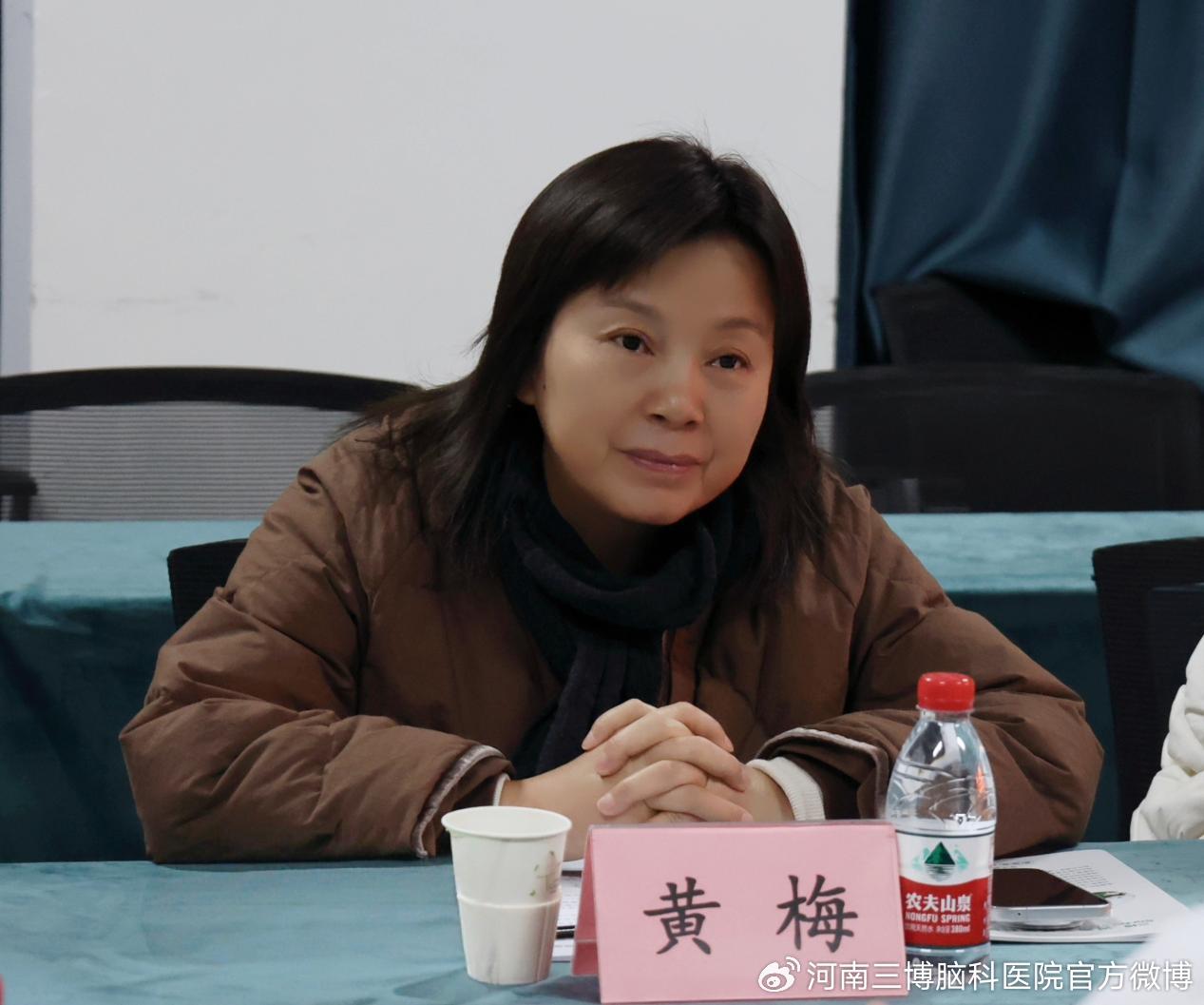 河南三博脑科医院与郑州市第二人民医院签约共建医联体