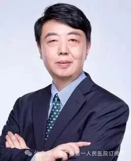 深耕不辍, 卓越为标！淮安市一院张双越当选中华口腔医学会口腔种植专委会常务委员