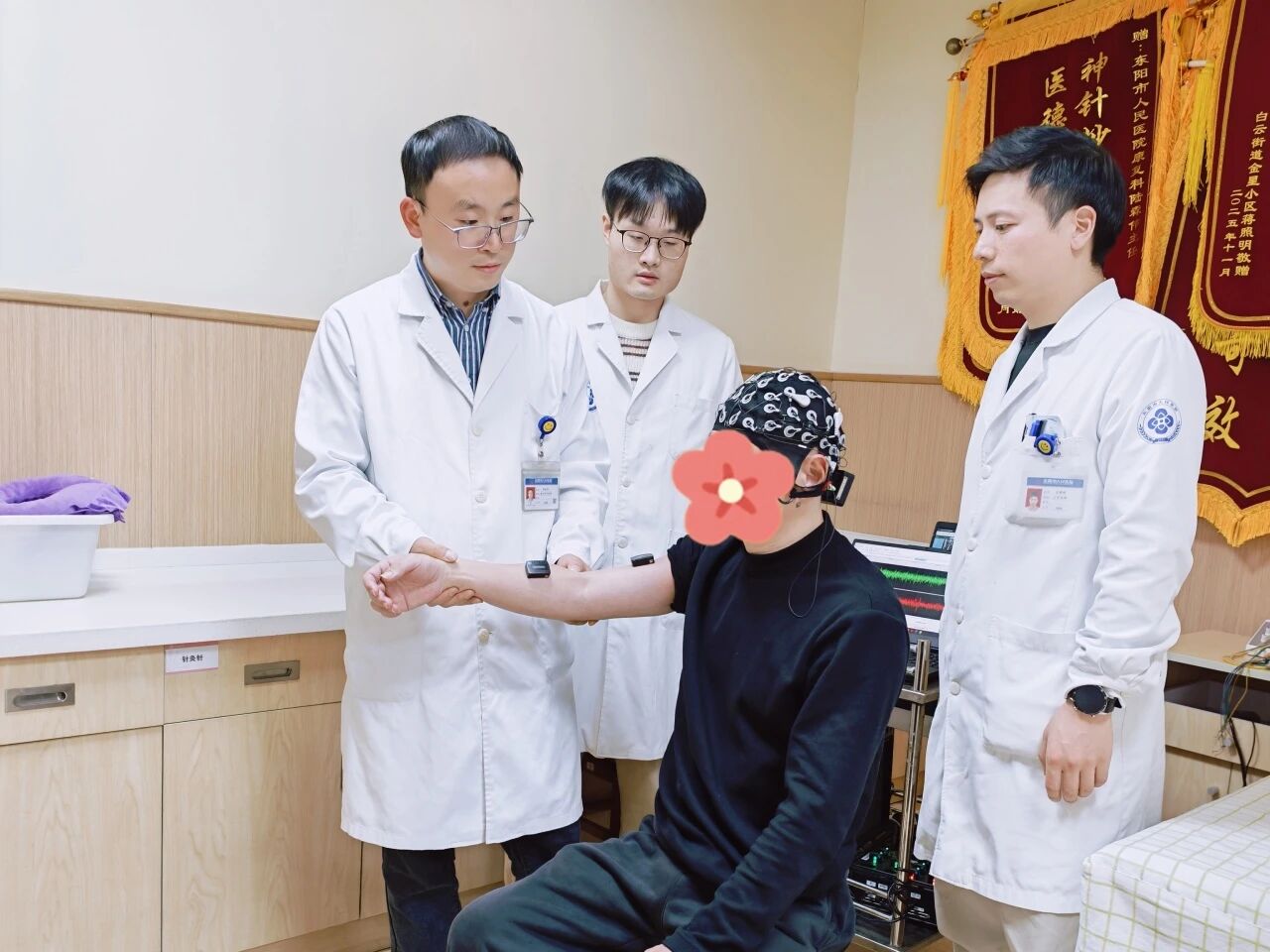 喜报！我院 4 个项目获 2026 年省自然科学青年基金立项，实现历史性突破！