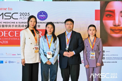 医美前沿发声！北京宜和刘姝医生亮相 AMSC2025（中国香港），解读水杨酸联合治疗新范式