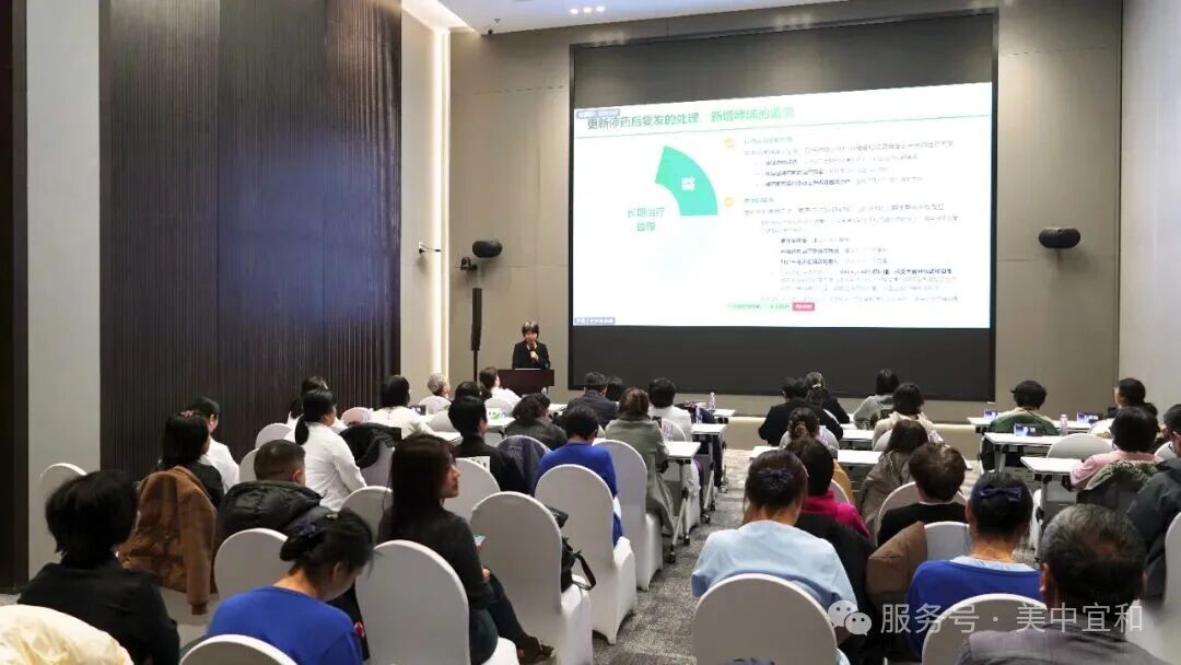 喜报！第三届儿童呼吸过敏疾病及哮喘防治论坛暨哮喘标准化门诊挂牌仪式在京圆满举办！