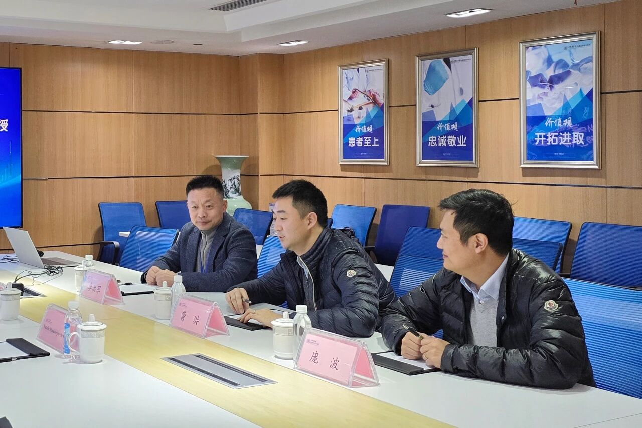 国际视野碰撞新华实践！亚洲医院管理专家走进新华，解锁人文医疗新密码