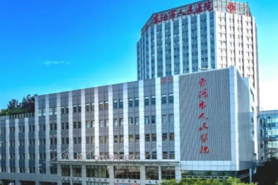 检查都正常，可我就是难受！这种「查不出的病」终于有地方看了……