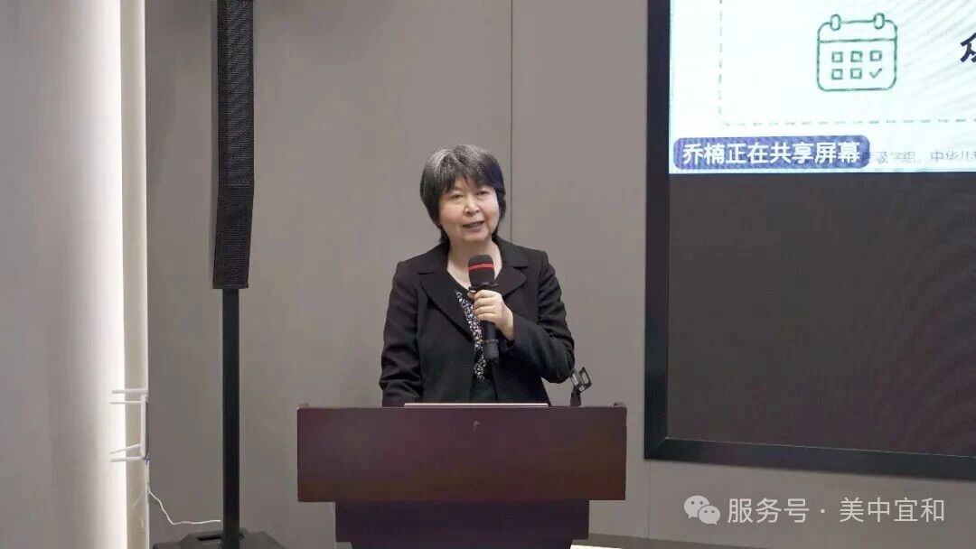 喜报！第三届儿童呼吸过敏疾病及哮喘防治论坛暨哮喘标准化门诊挂牌仪式在京圆满举办！