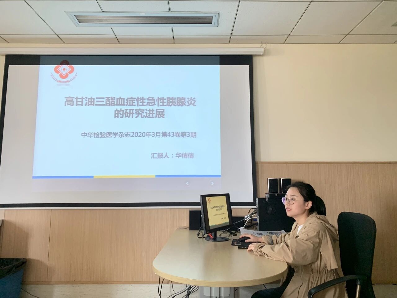 喜报！我院 4 个项目获 2026 年省自然科学青年基金立项，实现历史性突破！