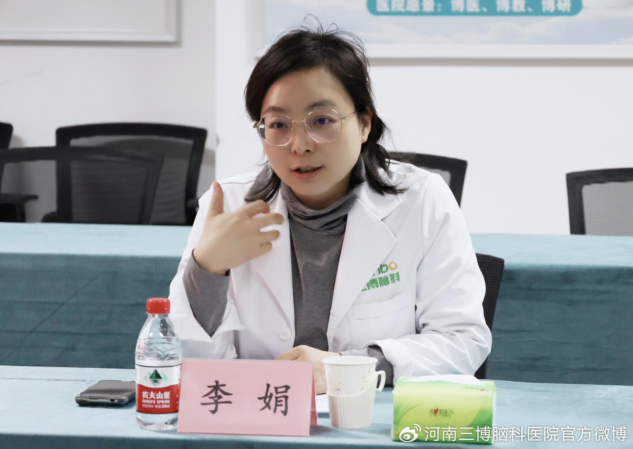 河南三博脑科医院与郑州市第二人民医院签约共建医联体