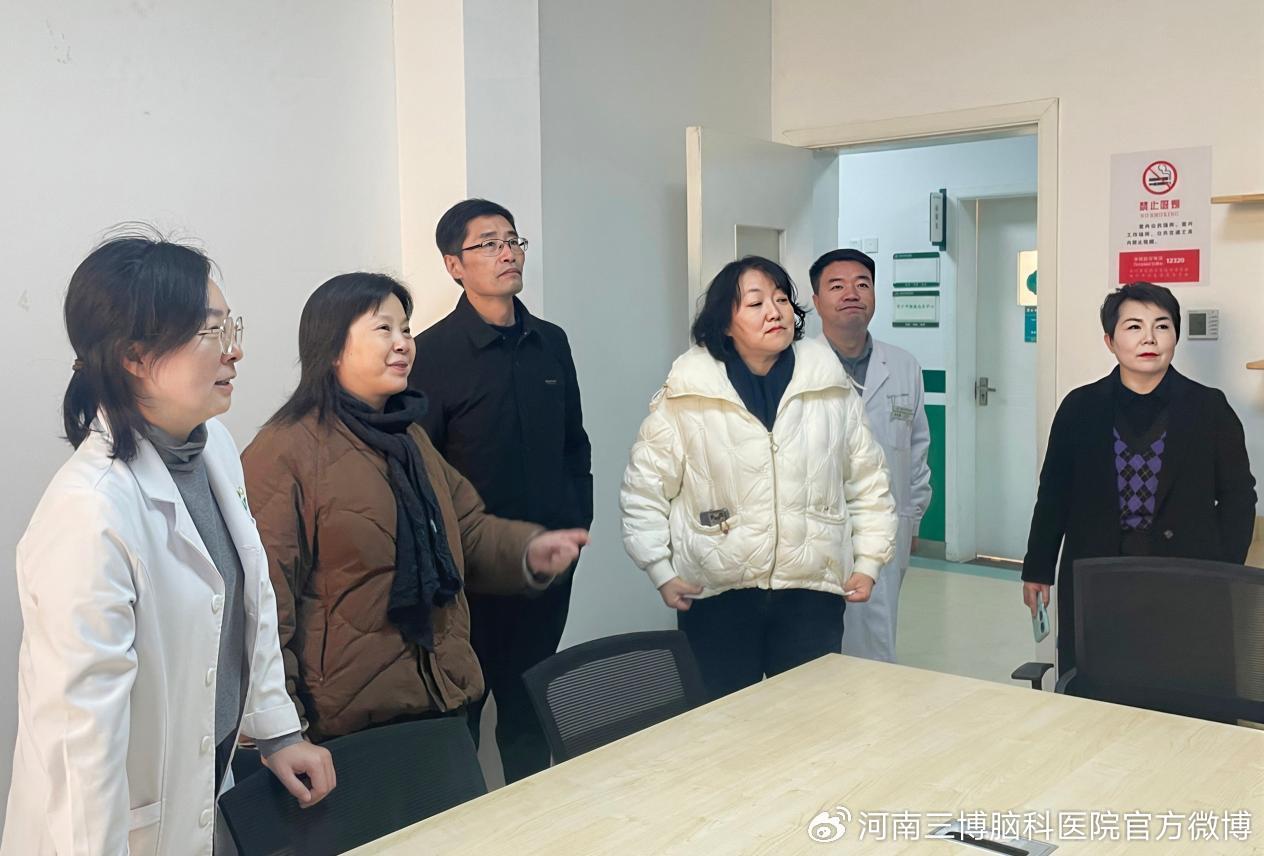 河南三博脑科医院与郑州市第二人民医院签约共建医联体