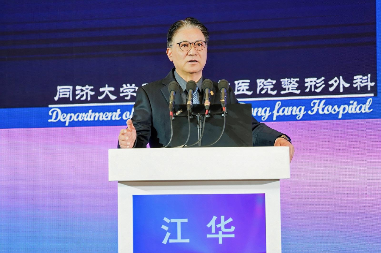 2025 中华医学会第二十次医学美容学术会议在西安顺利召开