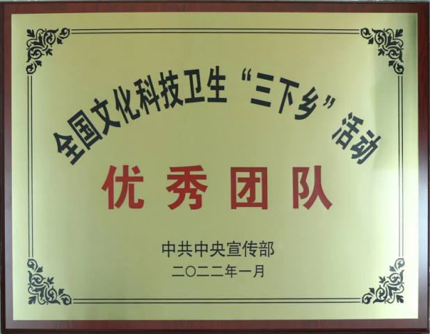 喜报丨柳州市红十字会医院眼科获评 2026 年度广西临床重点专科建设项目！