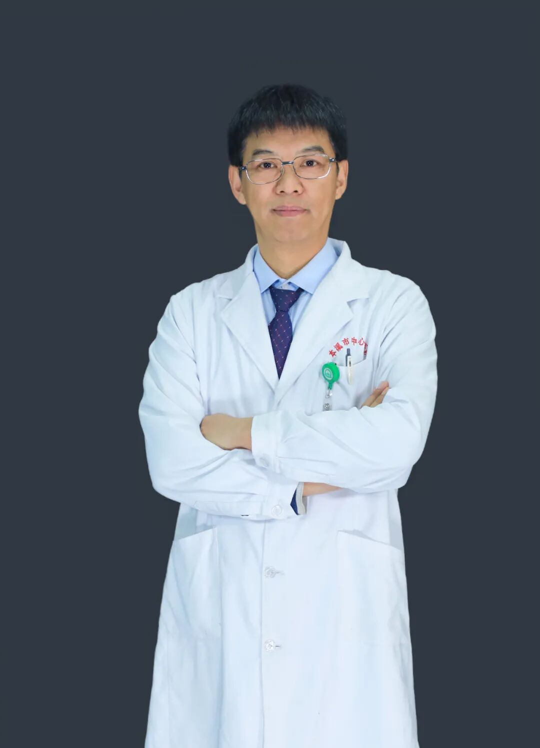 科普知识丨宫颈癌防治干货：疫苗、筛查、治疗一篇讲透