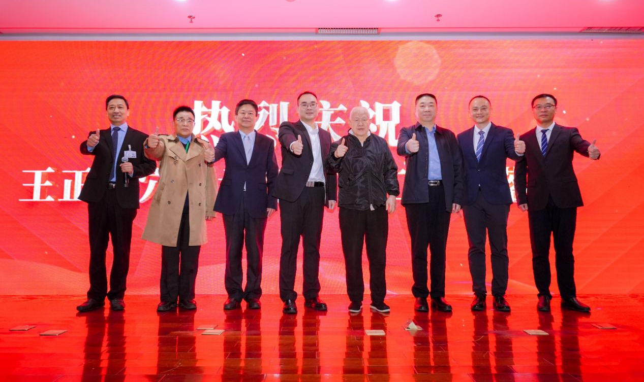 既论道又愈人！全国名家鹏城论道，赋能中西医结合医疗高质量发展