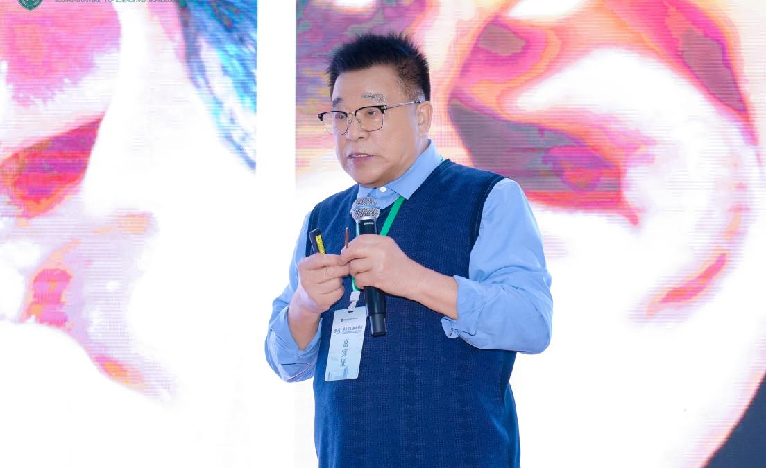 既论道又愈人！全国名家鹏城论道，赋能中西医结合医疗高质量发展