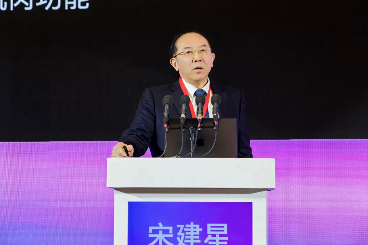 2025 中华医学会第二十次医学美容学术会议在西安顺利召开