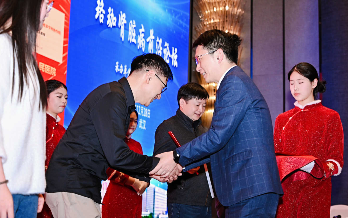 武汉大学中南医院成立肾脏病与移植多学科协作组  一站式守护慢性肾病患者全周期健康