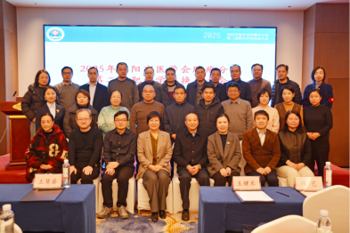 聚焦精准，靶握未来 | 洛阳市医学会肿瘤分会第二届靶向学组换届暨 2025 肿瘤精准治疗学术大会成功举办