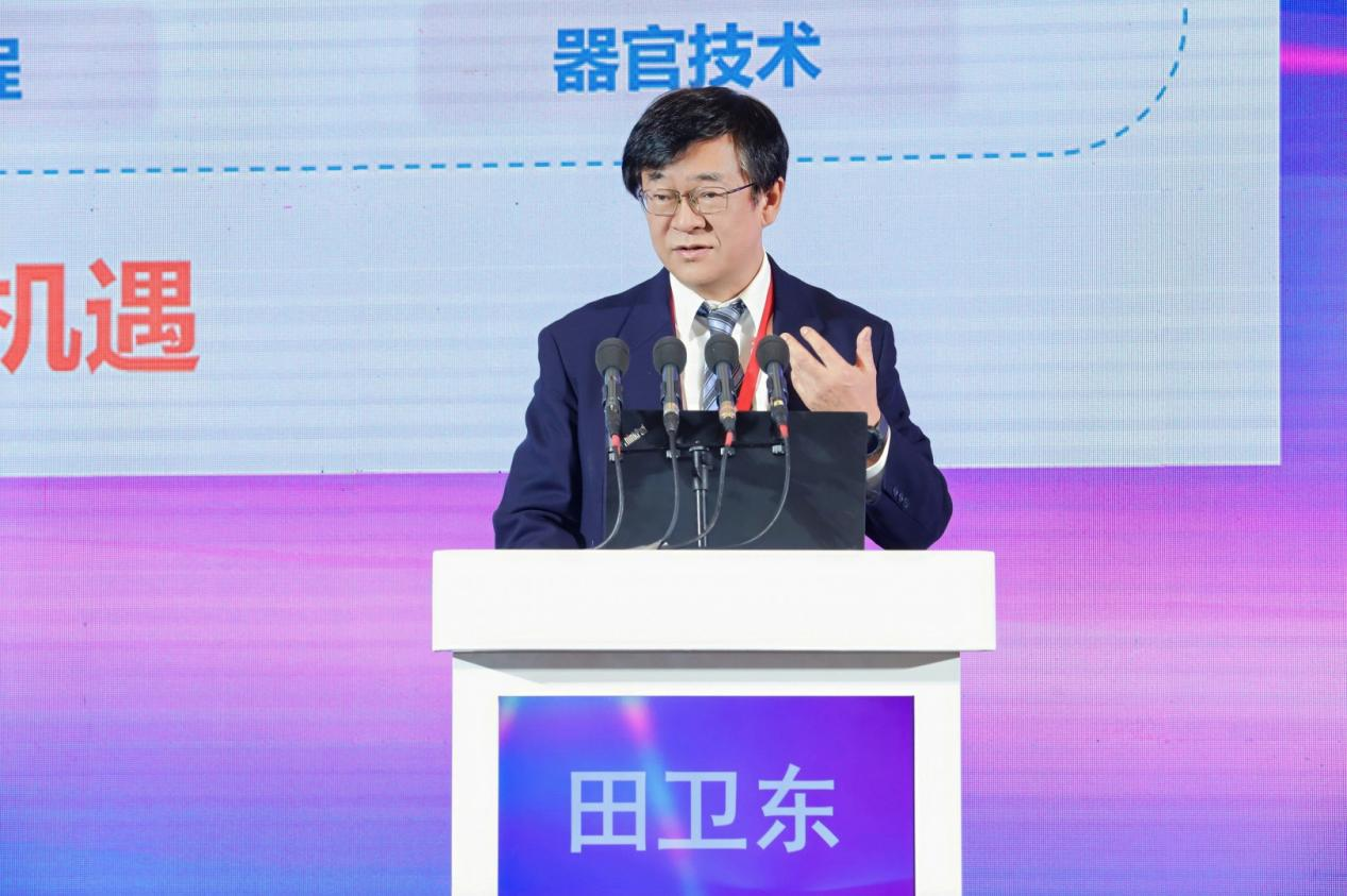 2025 中华医学会第二十次医学美容学术会议在西安顺利召开