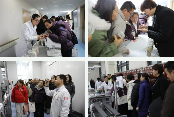 【聚焦基层强技能 智慧中药赋能健康民生】智慧中药房现代应用暨基层中药药事服务能力提升培训圆满落幕