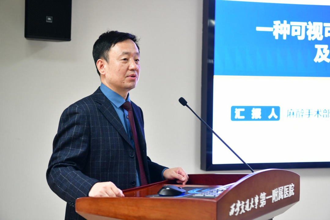 西安交通大学第一附属医院朱耀民教授团队 2580 万元医工融合成果落地 可视可调双腔支气管导管转化赋能临床