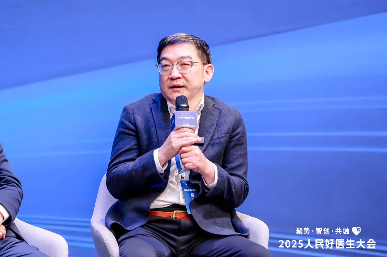 2025 人民好医生大会在京顺利举行，美中爱瑞徐仲煌院长受邀参会：在 AI 与人文共生中探寻医疗新生态