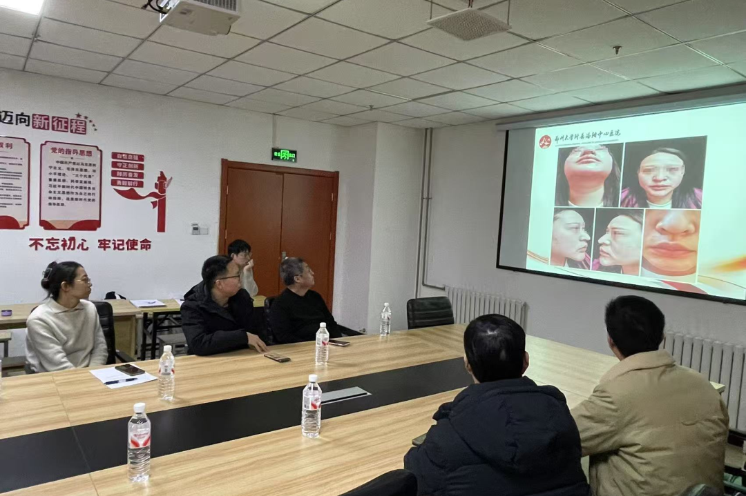 洛阳市整形美容专业质控中心 2025 年第二次专题培训会在河科大二附院成功召开