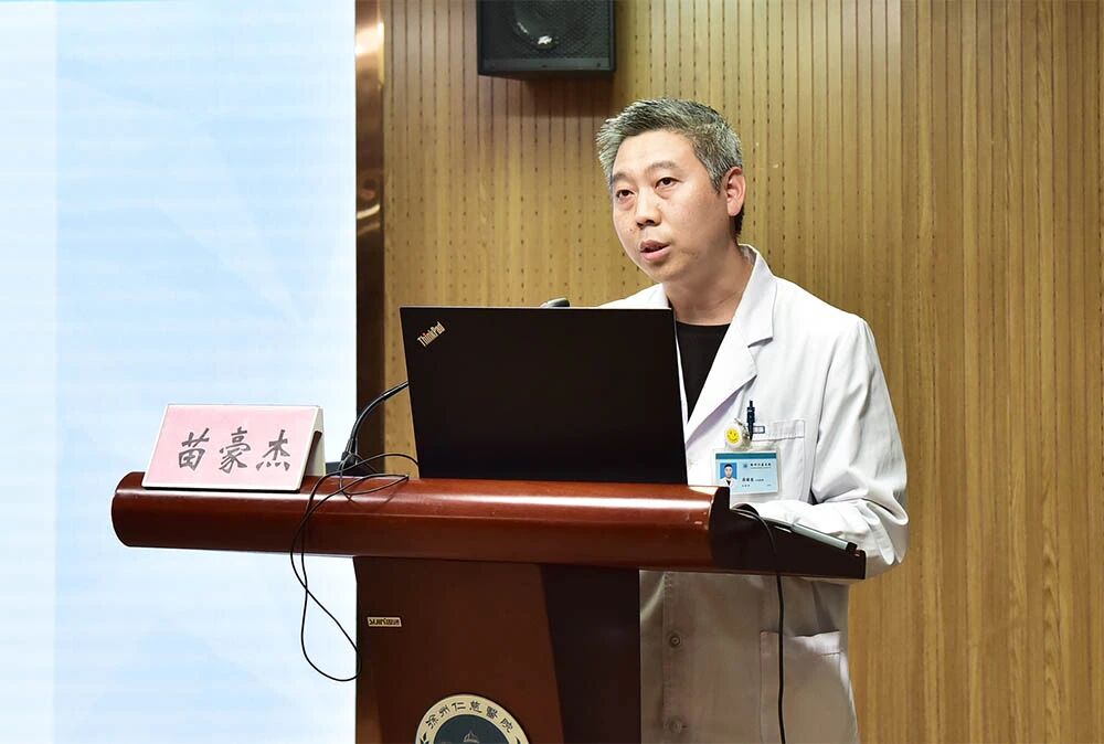 共筑区域创伤救治「生命线」 | 徐州仁慈医院举办急诊重症创伤救治培训班