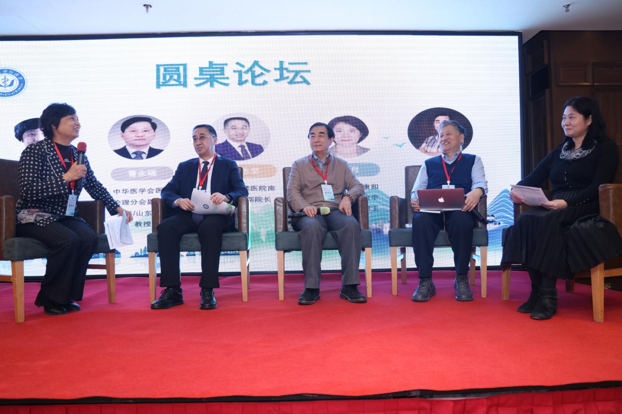 医疗 AI 伦理治理创新研讨会在西安成功举办 探索 AI 治理新路径 赋能健康新生活