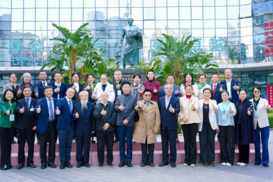 既论道又愈人！全国名家鹏城论道，赋能中西医结合医疗高质量发展