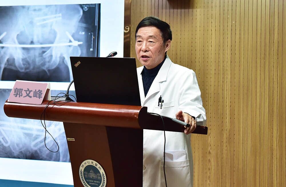 共筑区域创伤救治「生命线」 | 徐州仁慈医院举办急诊重症创伤救治培训班